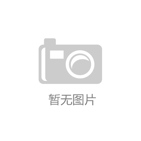 中共中央、国务院印发《中国教育现代化2035》