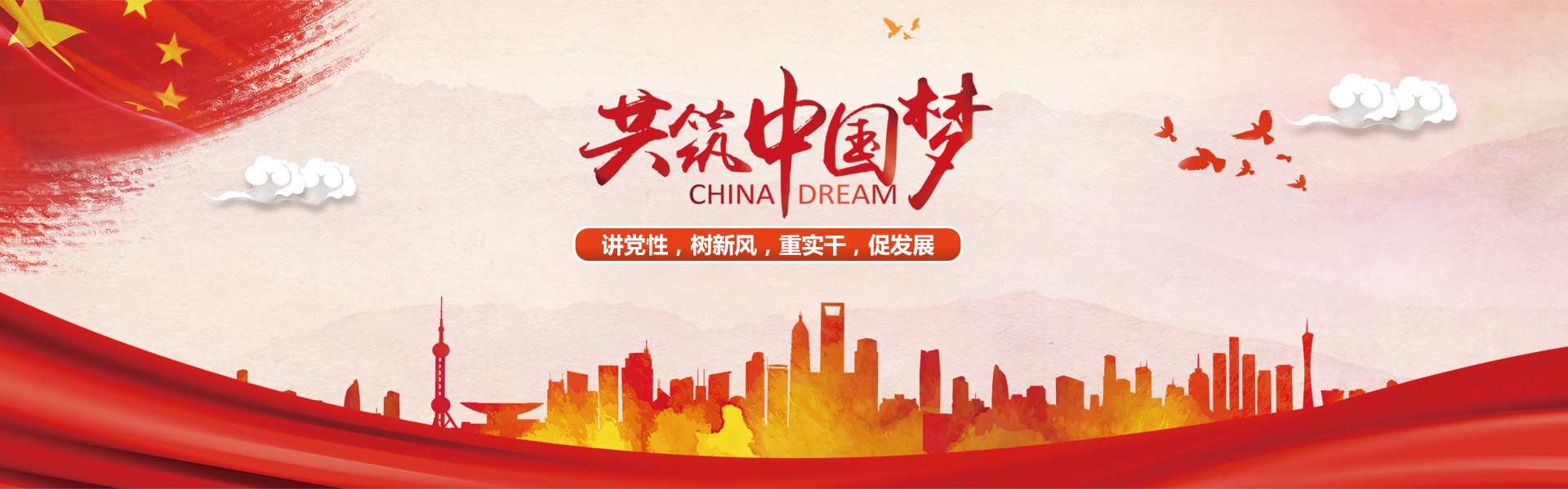音乐