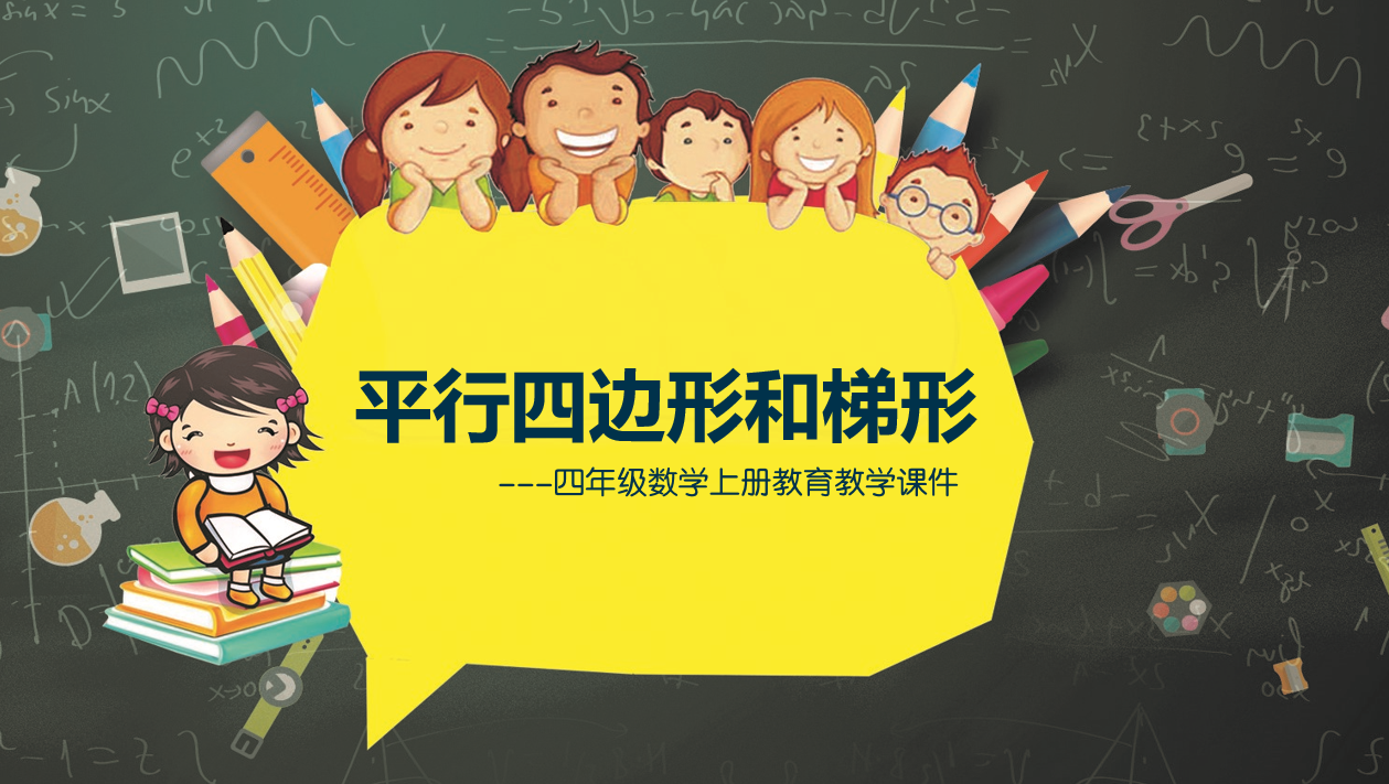 微信截图_20220723031535.png
